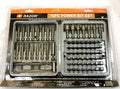 75 PIECE POWER BIT SET
