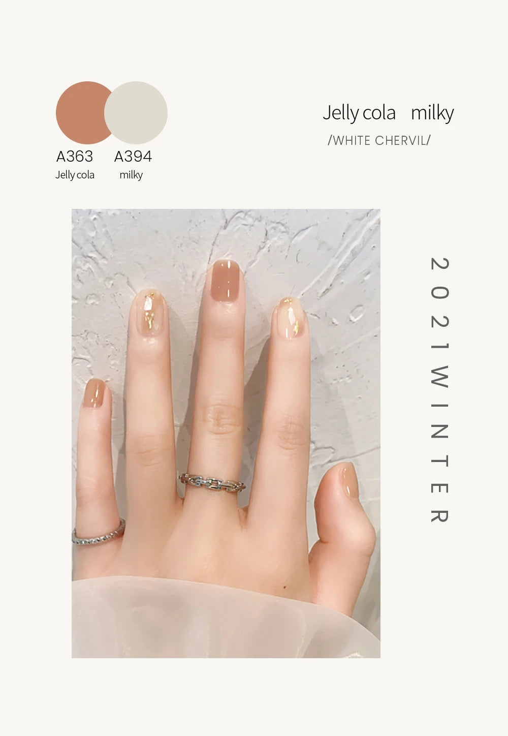 MAYCHAO Transparent Nude Jelly Gel Nail Polish Semi Permanent 7.3ml Top Coat Soak Off UV LED Varnish Nail Art Design Base Gel