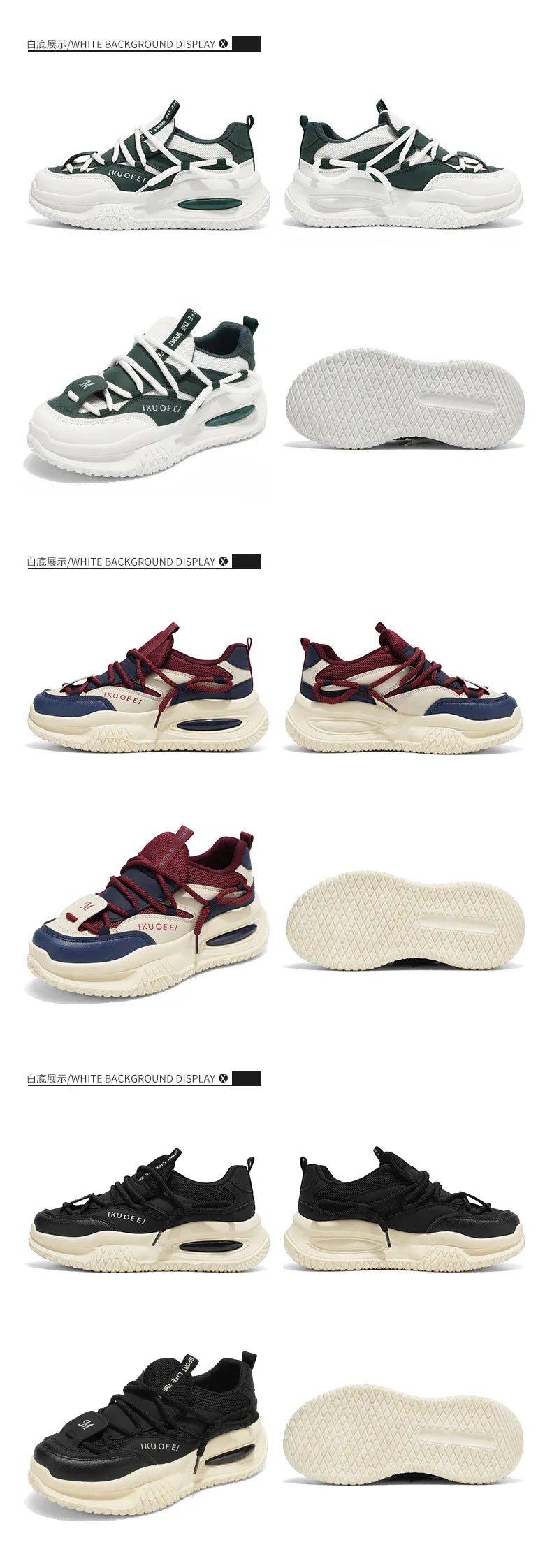Sneakers For Men British Style Athletic Sneakers Male Sport Walking Sneaker Men Street Style Platform Shoes Male 2024